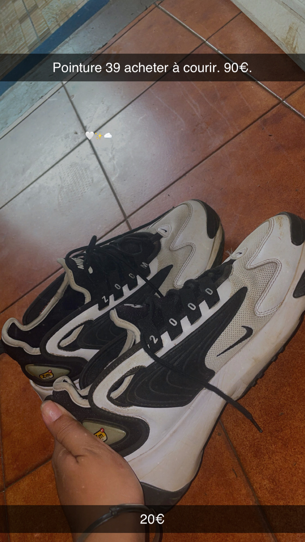 Basket