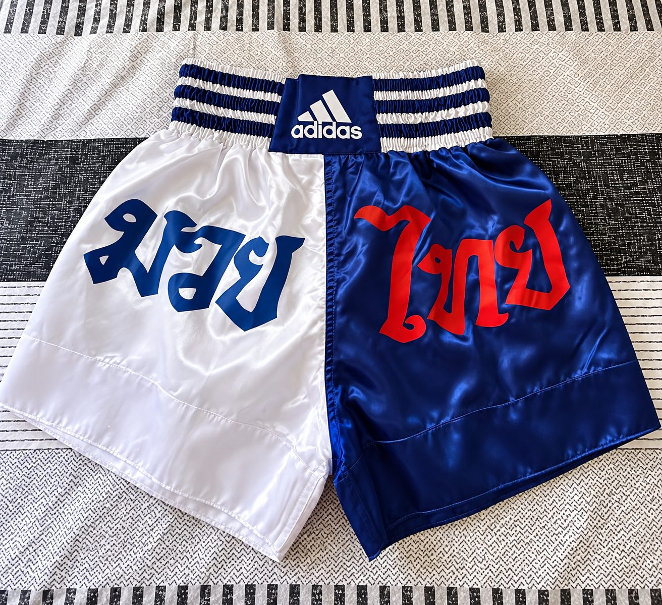 Le Dressing de Isabella / Short de Box Adidas