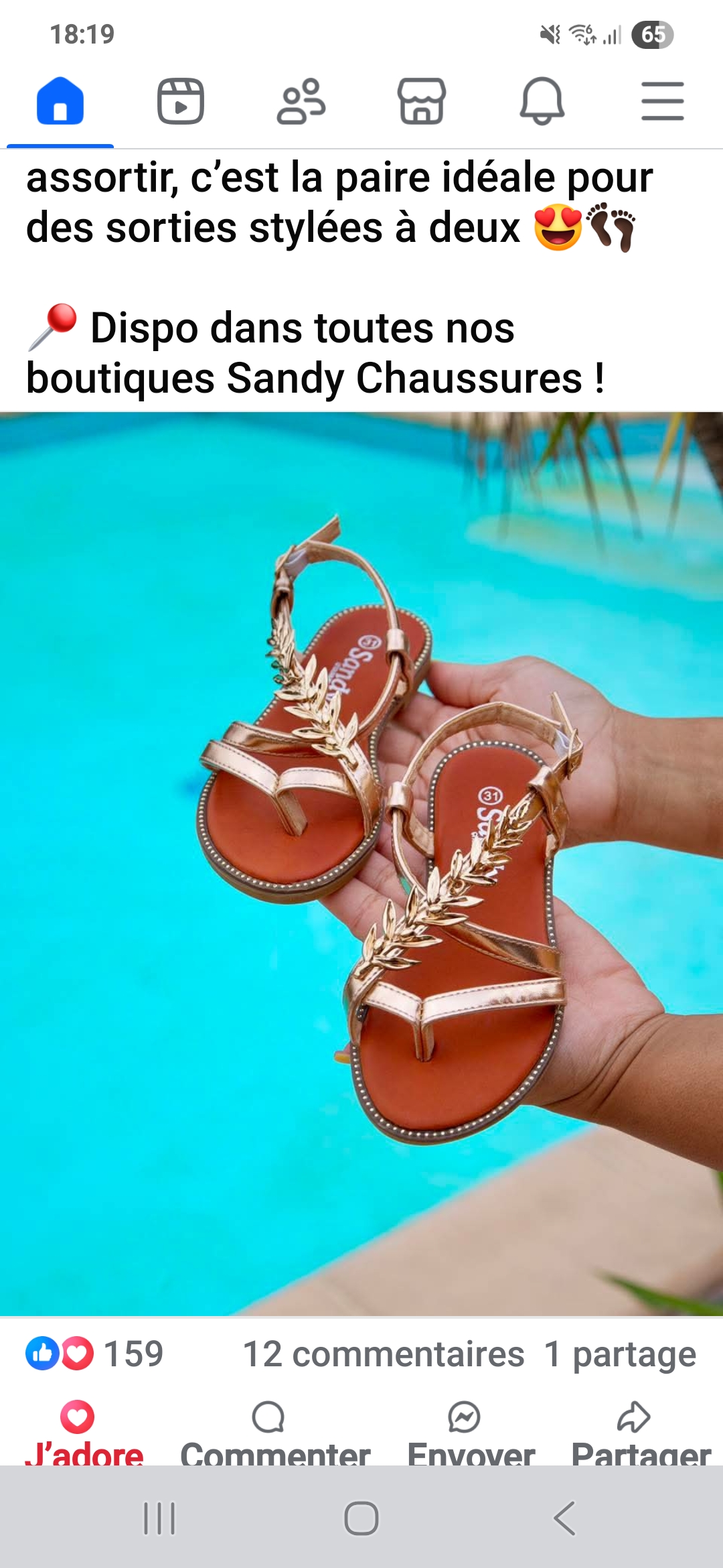 Chaussure