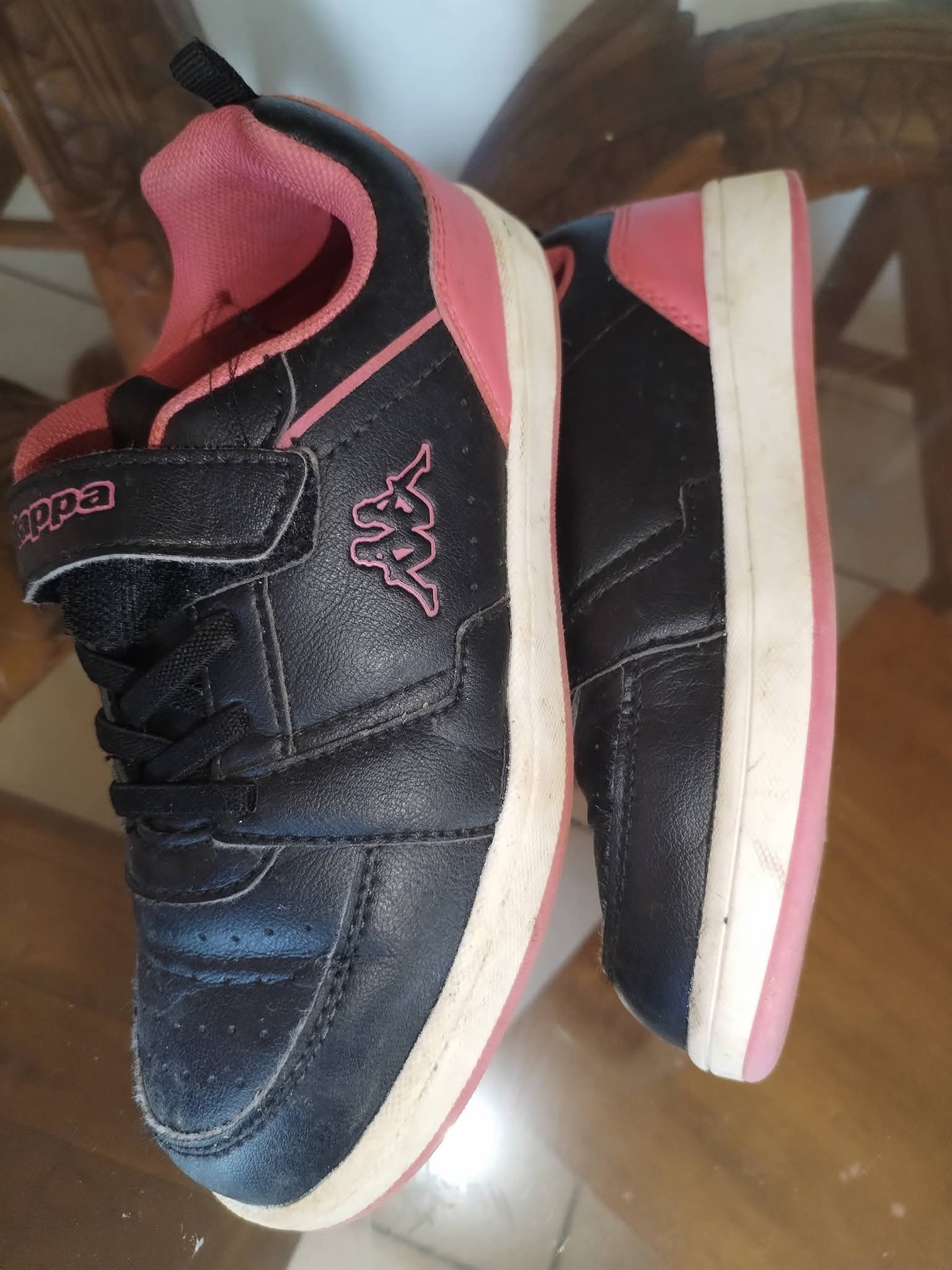 Basket Kappa